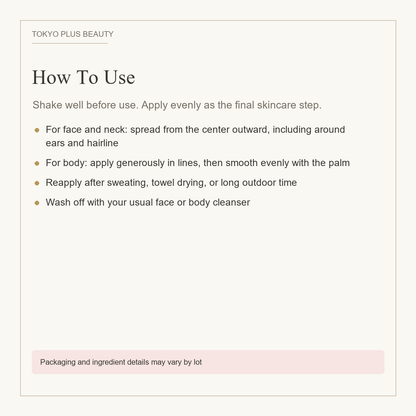 ANESSA Perfect UV Mild Milk NA how to use and reapply