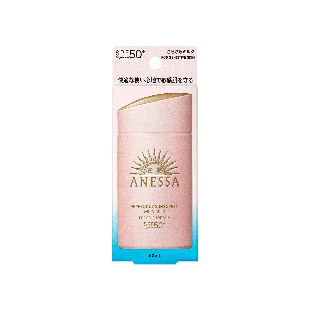 ANESSA Perfect UV Mild Milk NA 60mL SPF50+ PA++++ on white background