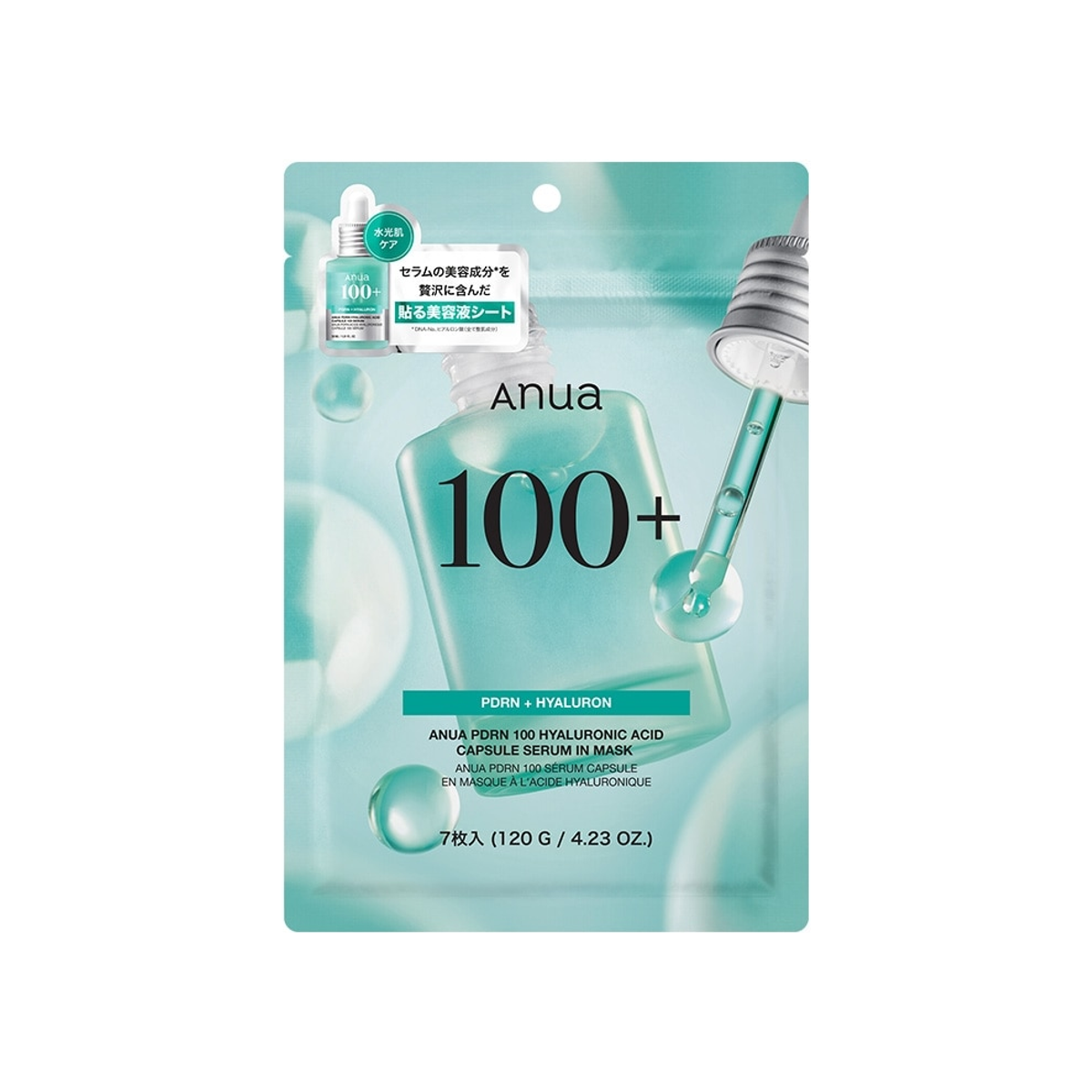 Anua PDRN100 Hyaluronic Acid Serum Mask 7 Sheets on white background