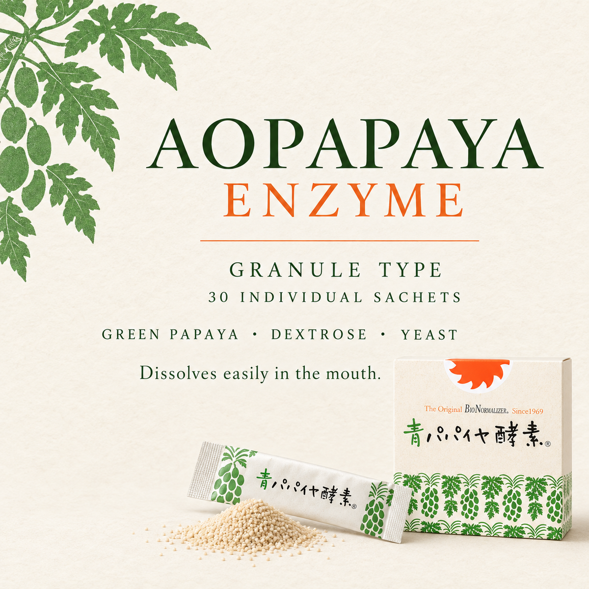 Aopapaya Enzyme granule type visão geral do produto