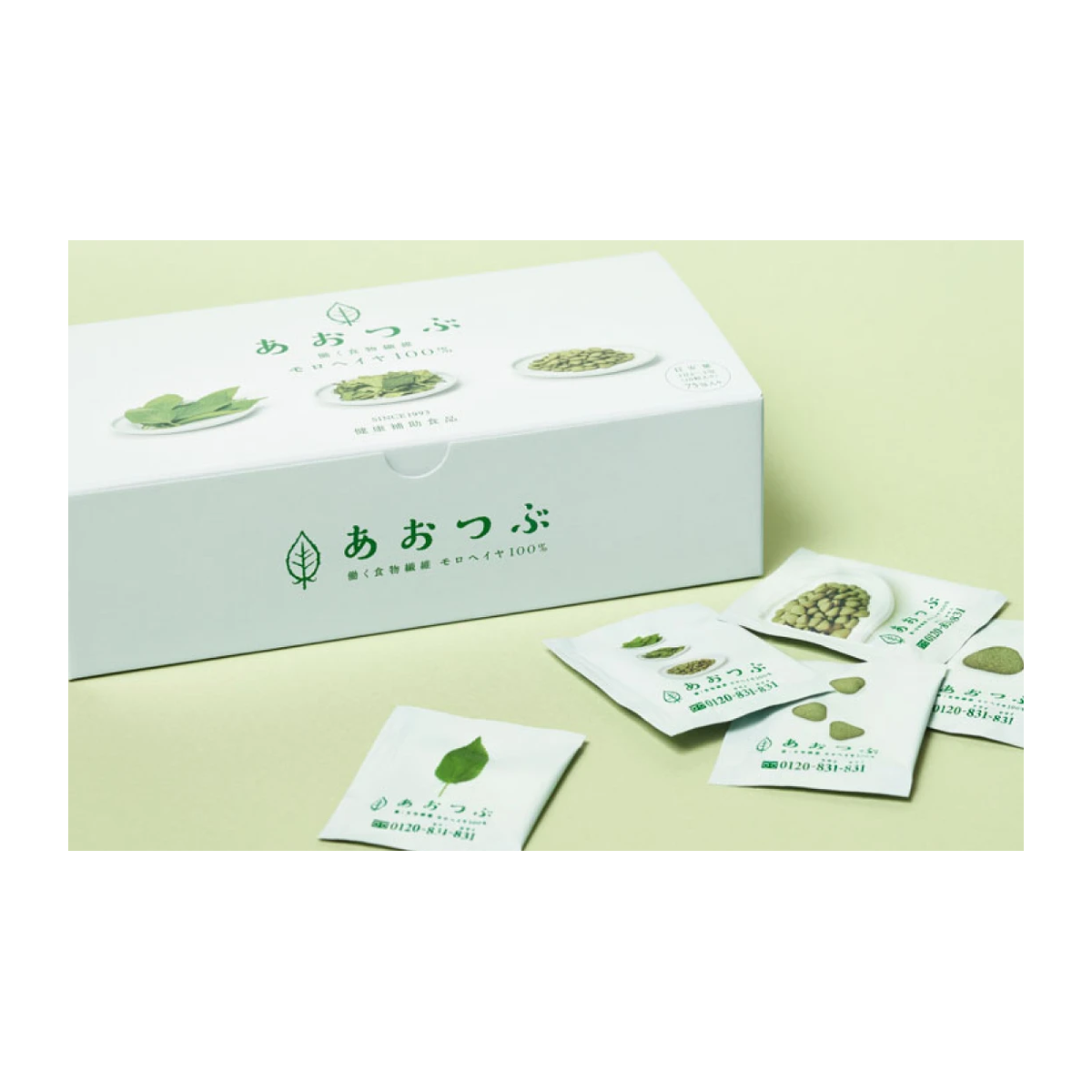 Aotsubu Moroheiya 100% 750 tablets pack with sachets
