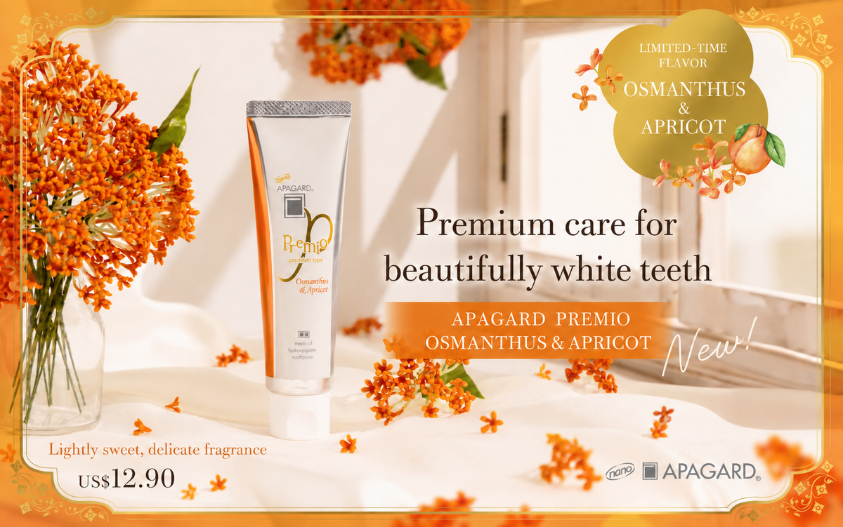 Banner de sabor Osmanthus e damasco APAGARD PREMIO, US$12.90