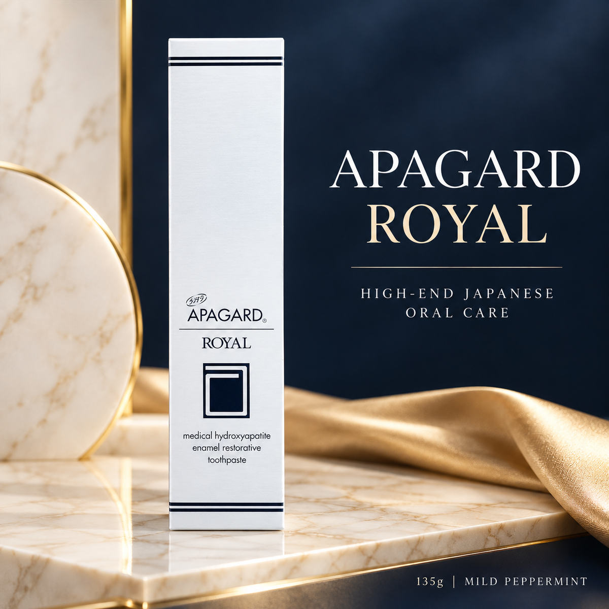 APAGARD Royal premium Japanese oral care top image