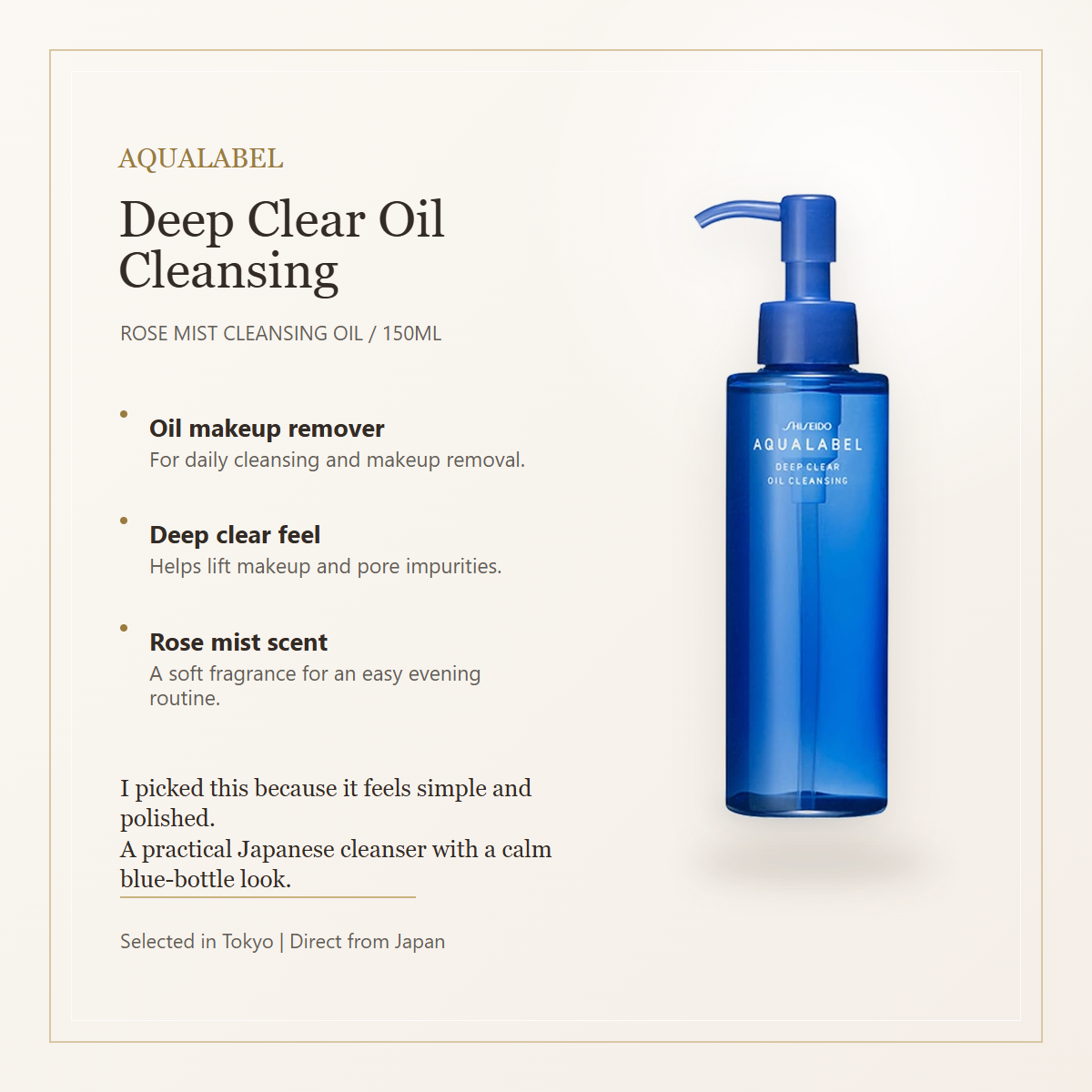 AQUALABEL Deep Clear Oil Cleansing overview