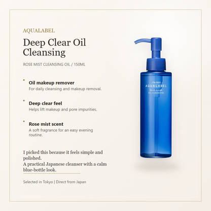 AQUALABEL Deep Clear Oil Cleansing overview