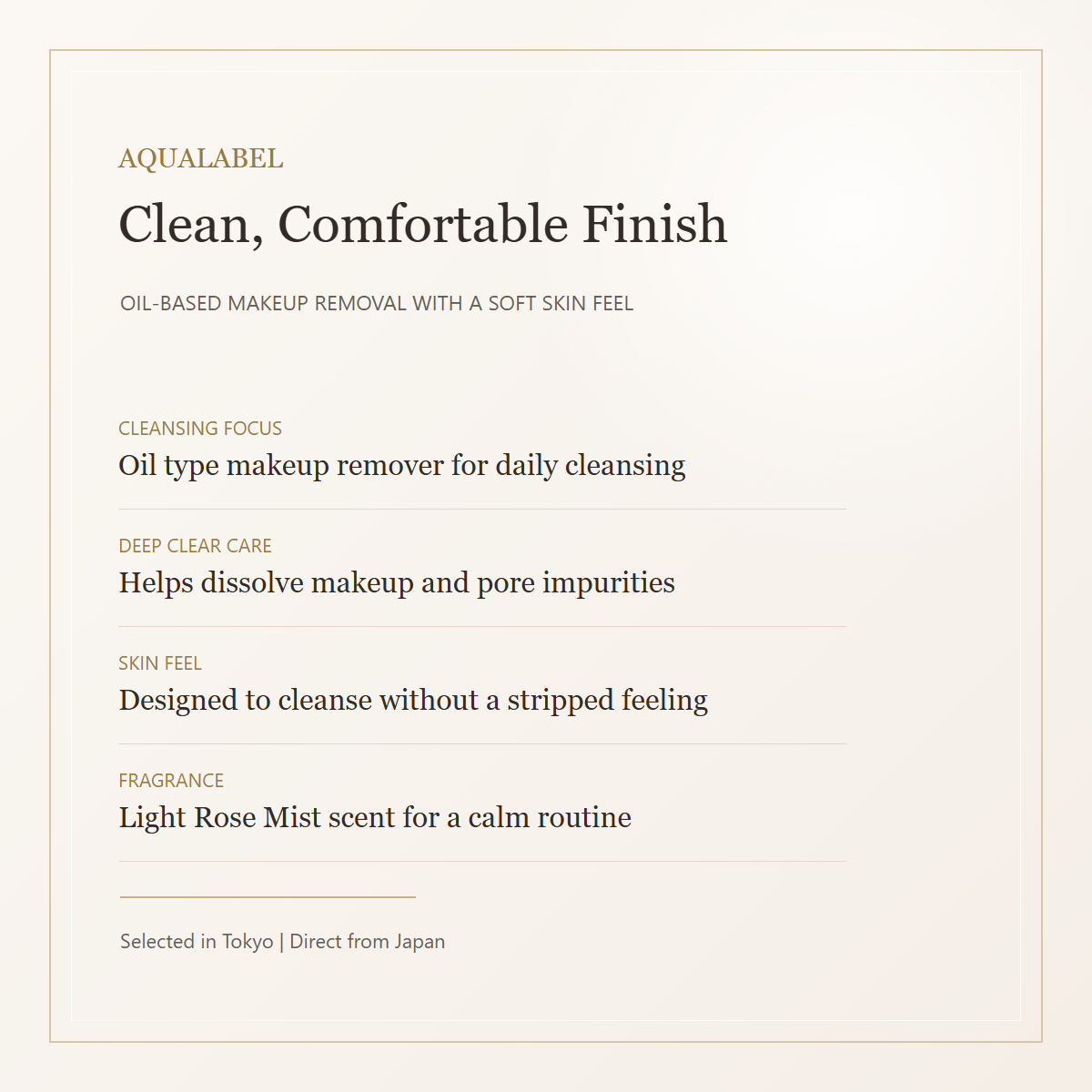 AQUALABEL Deep Clear Oil Cleansing clean comfortable finish