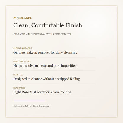 AQUALABEL Deep Clear Oil Cleansing clean comfortable finish
