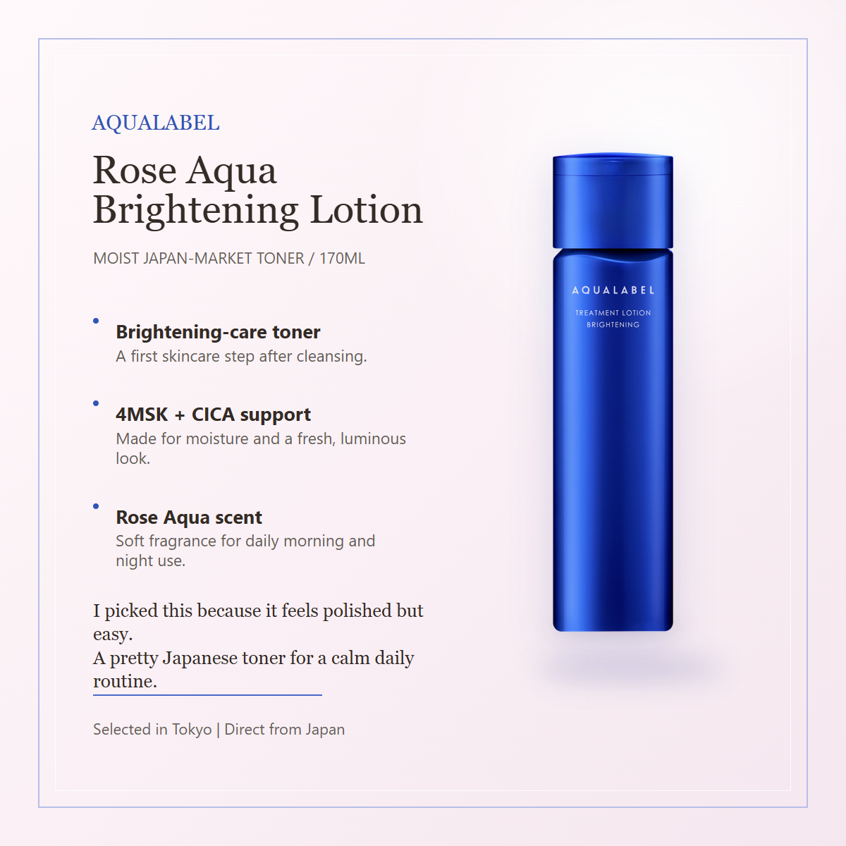 AQUALABEL Rose Aqua Brightening Lotion overview