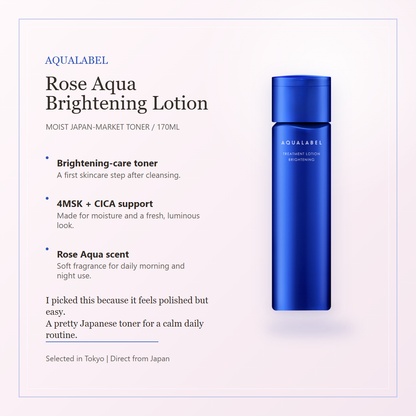 AQUALABEL Rose Aqua Brightening Lotion overview
