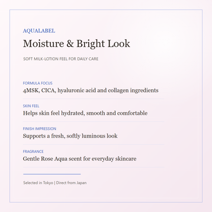AQUALABEL Treatment Lotion moisture and bright look support