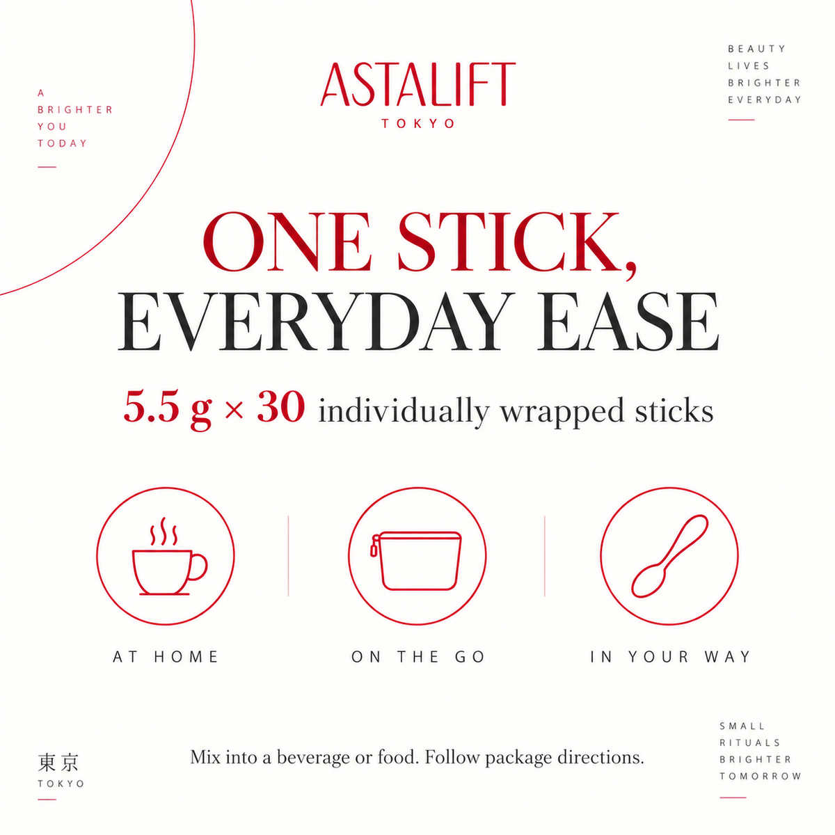30 individually wrapped 5.5 g sticks