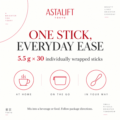 30 individually wrapped 5.5 g sticks
