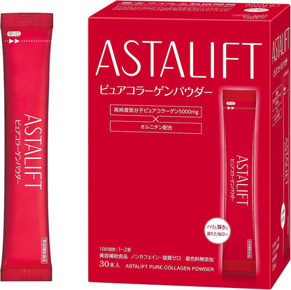 Original ASTALIFT Pure Collagen Powder pack reference
