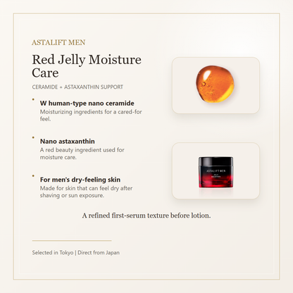 ASTALIFT MEN Jelly Aquarysta red jelly moisture care gallery