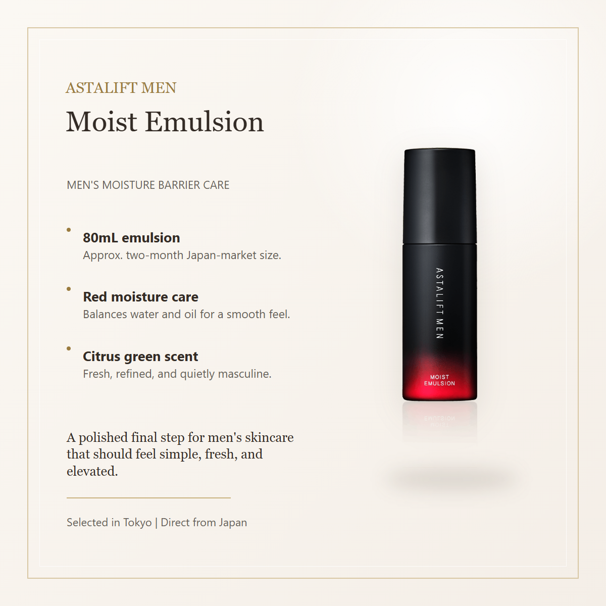 ASTALIFT MEN Moist Emulsion elegant overview image