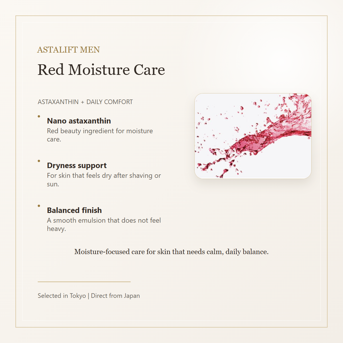 ASTALIFT MEN Moist Emulsion red moisture care gallery image