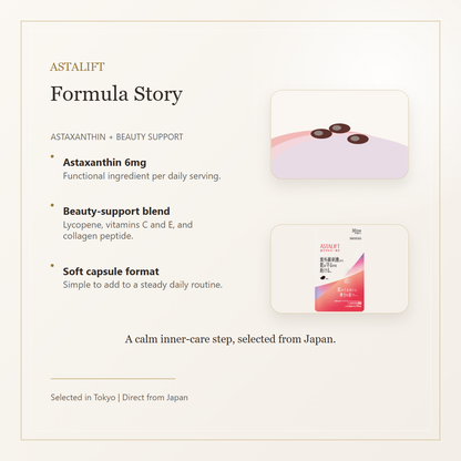 ASTALIFT White Shield formula story