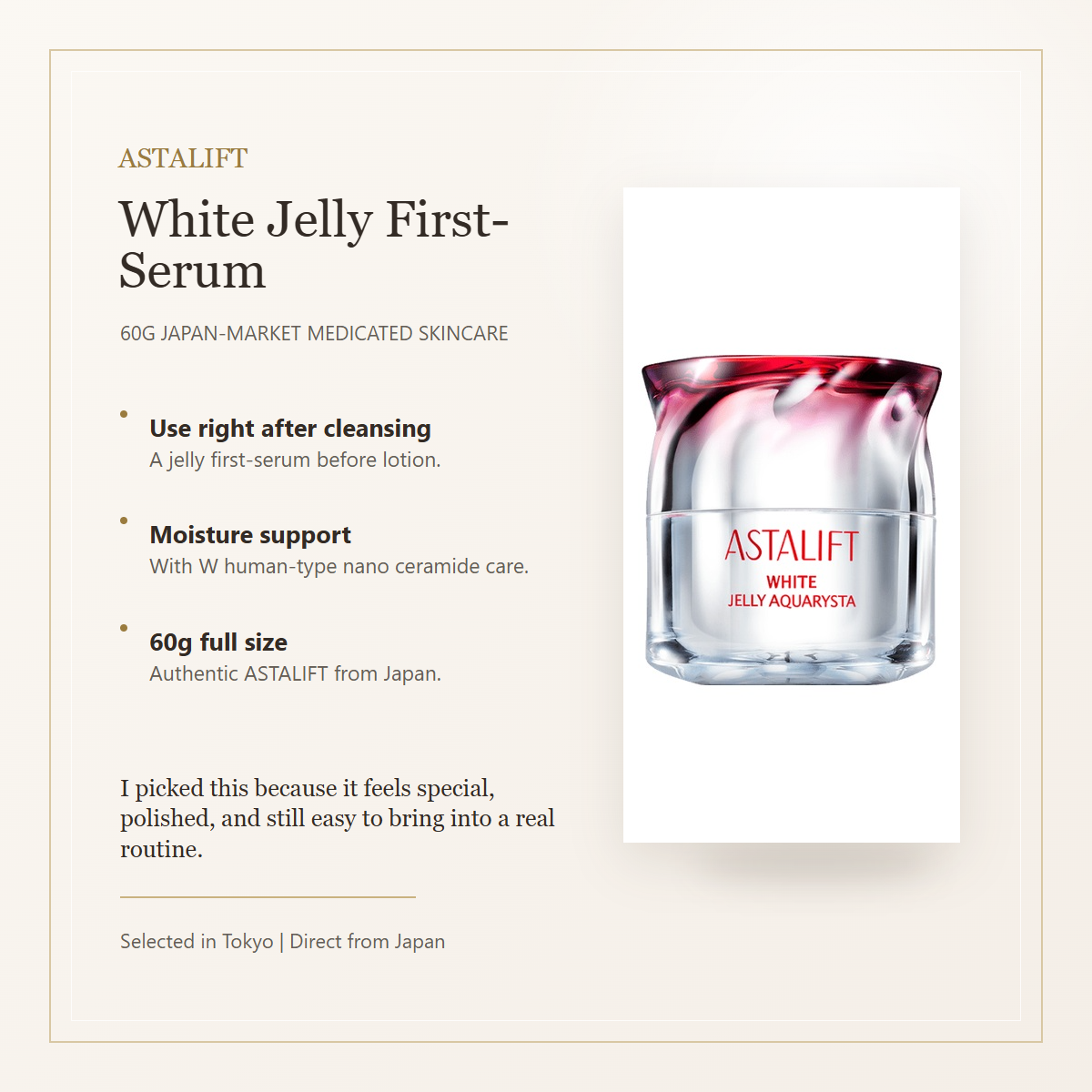 ASTALIFT White Jelly Aquarysta 60g elegant overview image