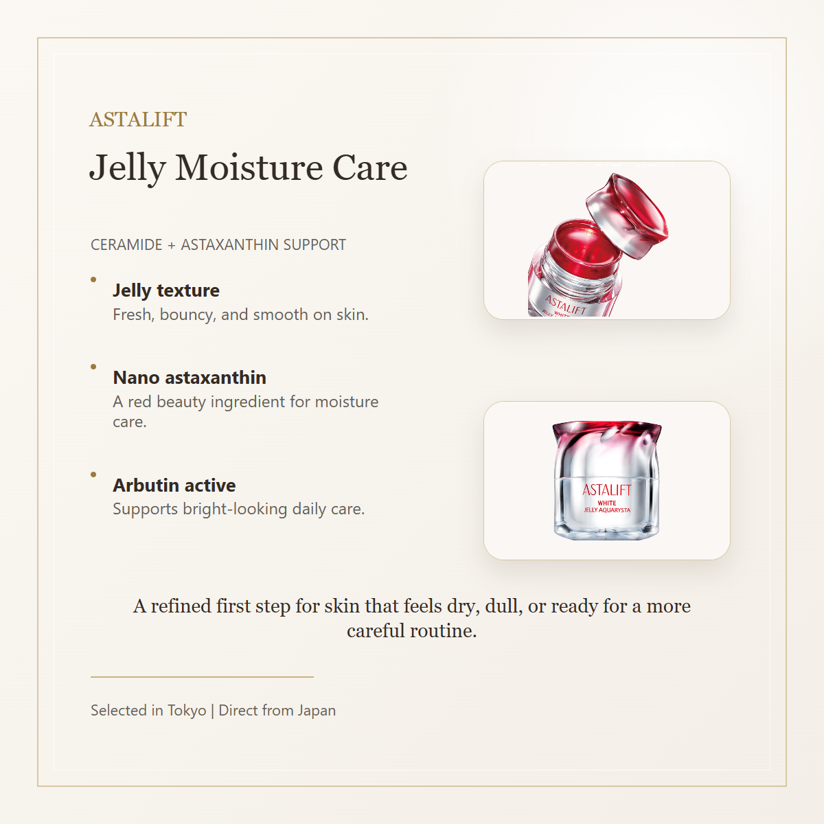 ASTALIFT White Jelly Aquarysta moisture support gallery image