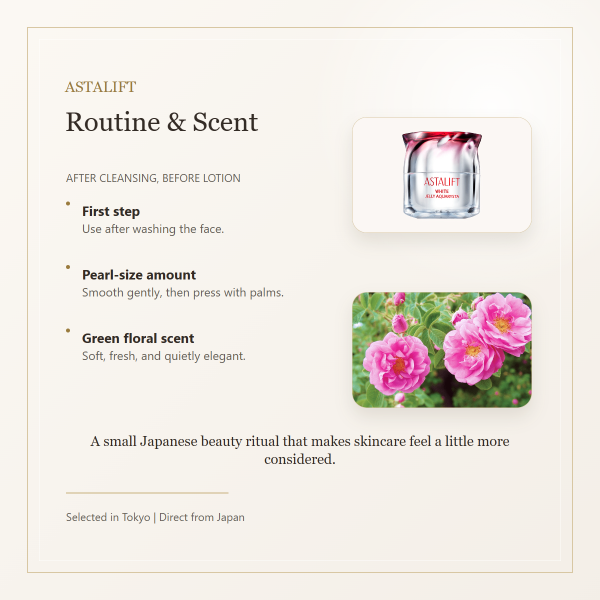 ASTALIFT White Jelly Aquarysta routine and scent gallery image