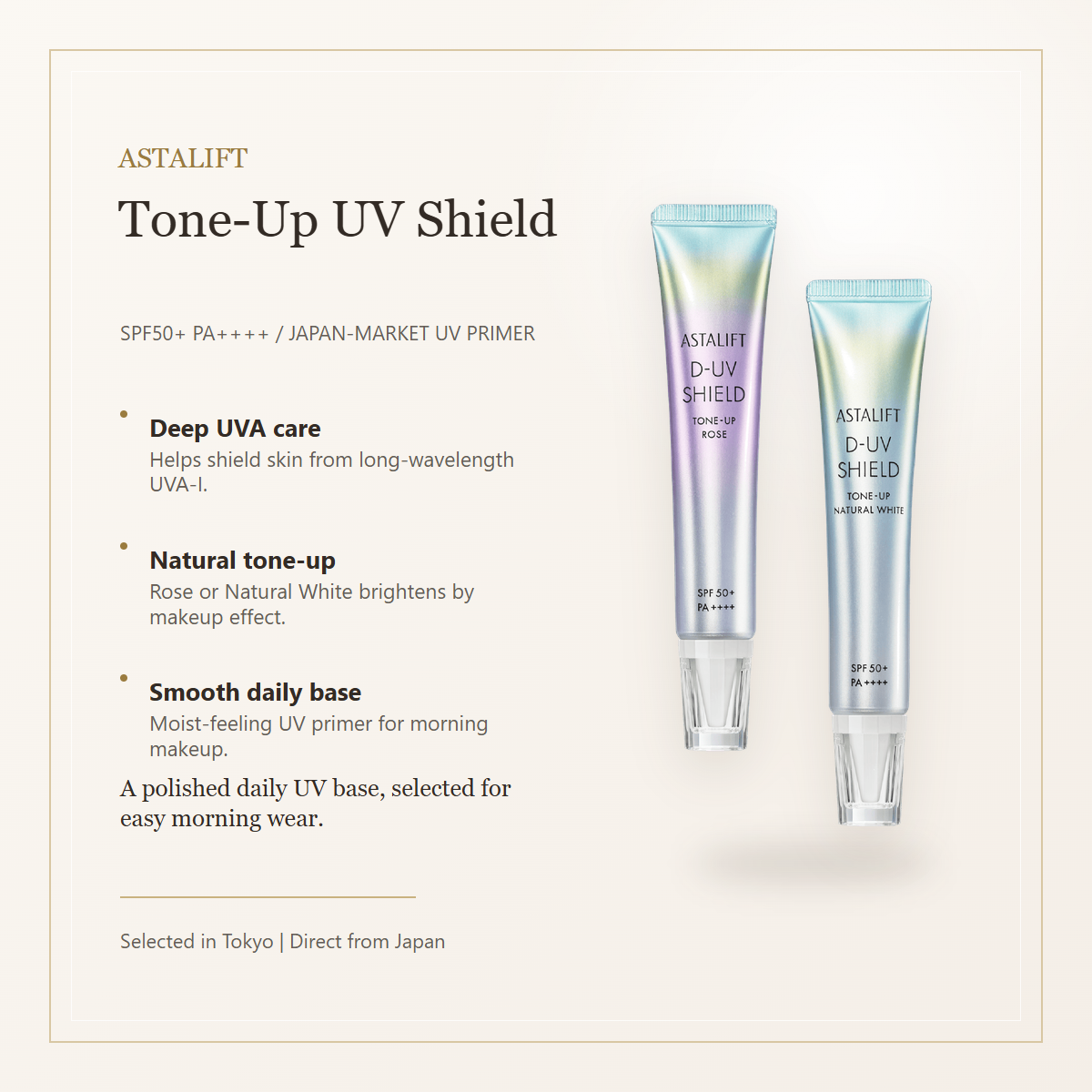 ASTALIFT D-UV Shield Tone-Up overview gallery image