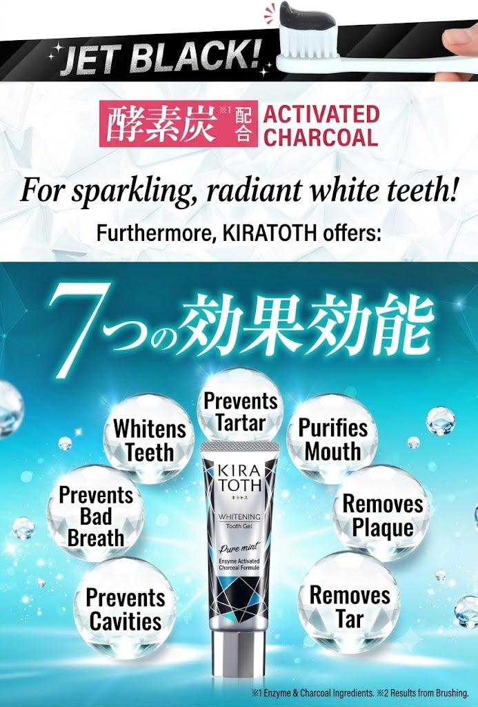KIRATOTH Enzyme Charcoal Whitening Toothpaste 50g