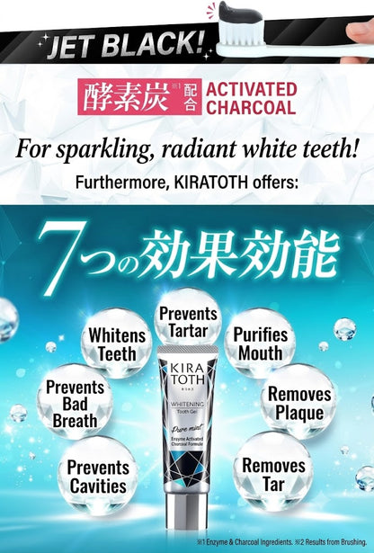 KIRATOTH Enzyme Charcoal Whitening Toothpaste 50g