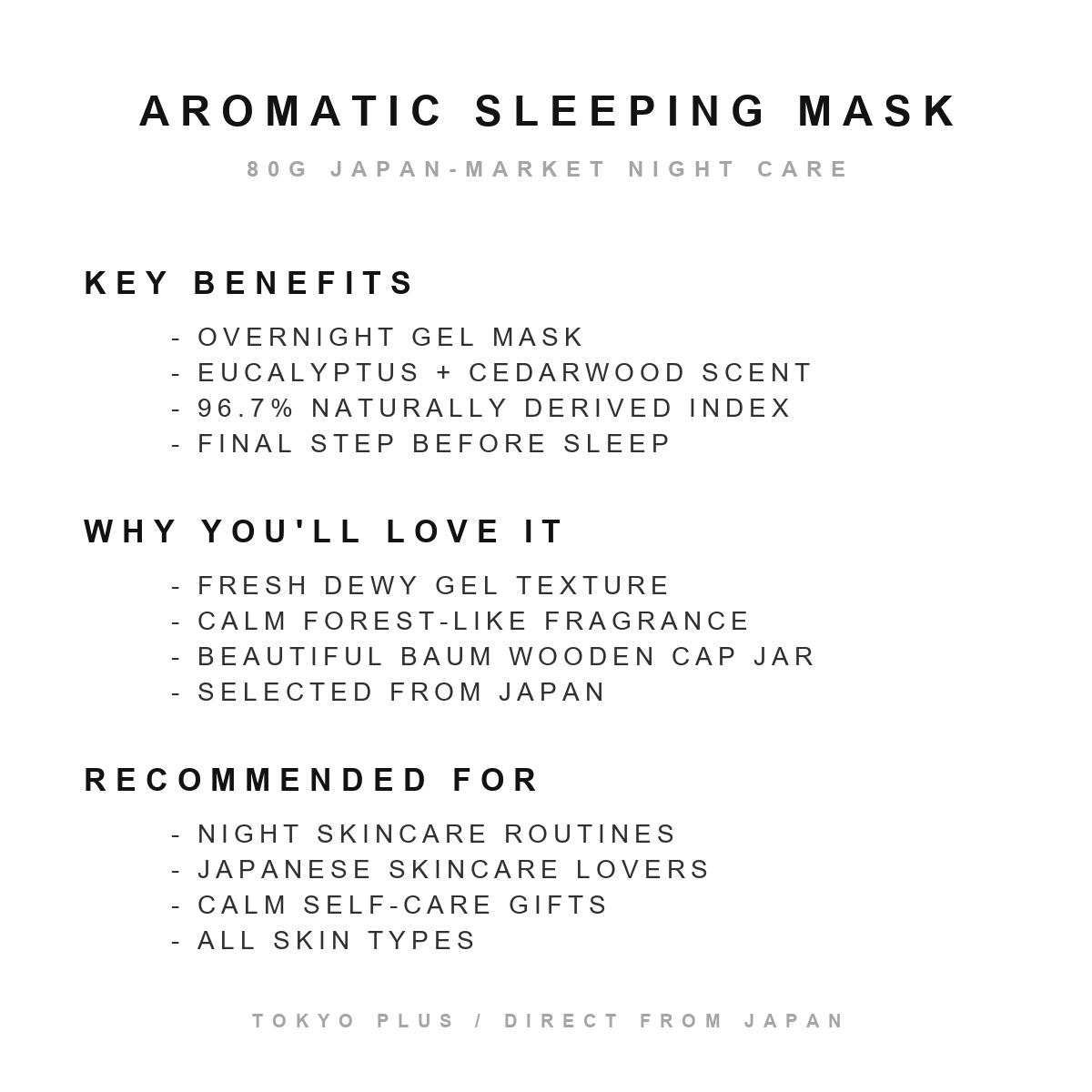 BAUM Aromatic Sleeping Mask 80g key benefits and recommended use