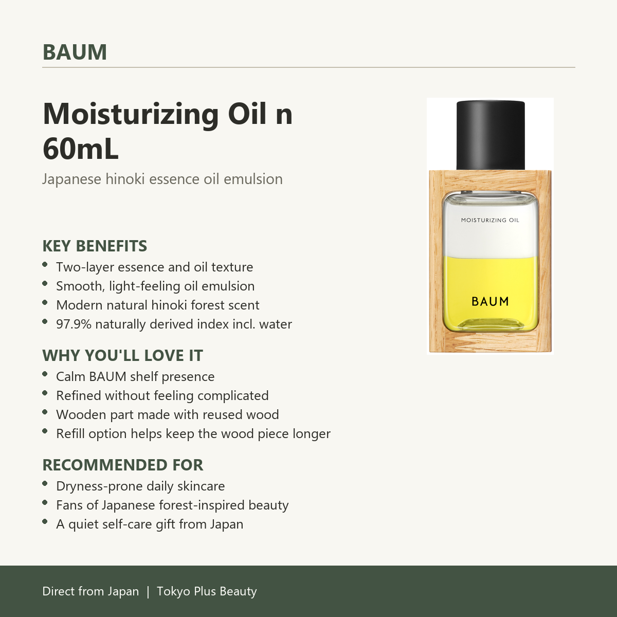 BAUM Moisturizing Oil n 60mL key benefits and recommended use