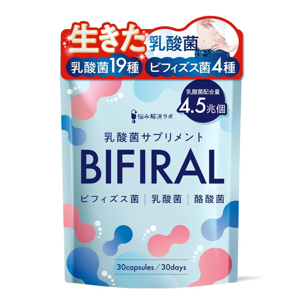 BIFIRAL probiotic supplement pouch on a square white background