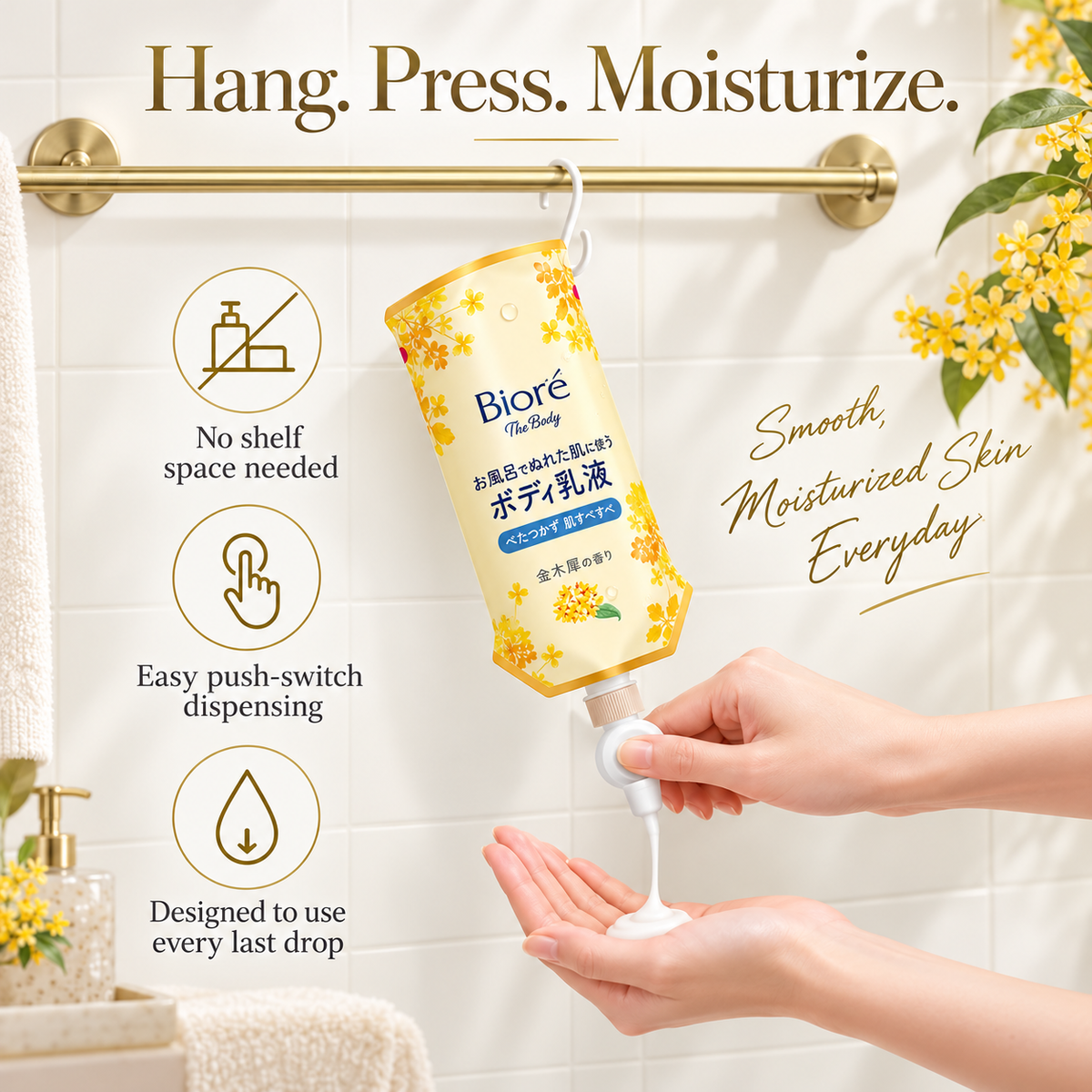 Osmanthus hanging pack and push-switch dispensing