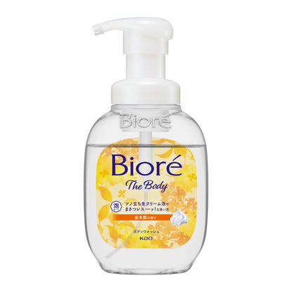 Biore The Body Osmanthus foaming body wash, 540 mL pump bottle