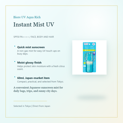 Biore UV Aqua Rich Aqua Protect Mist quick mist sunscreen overview