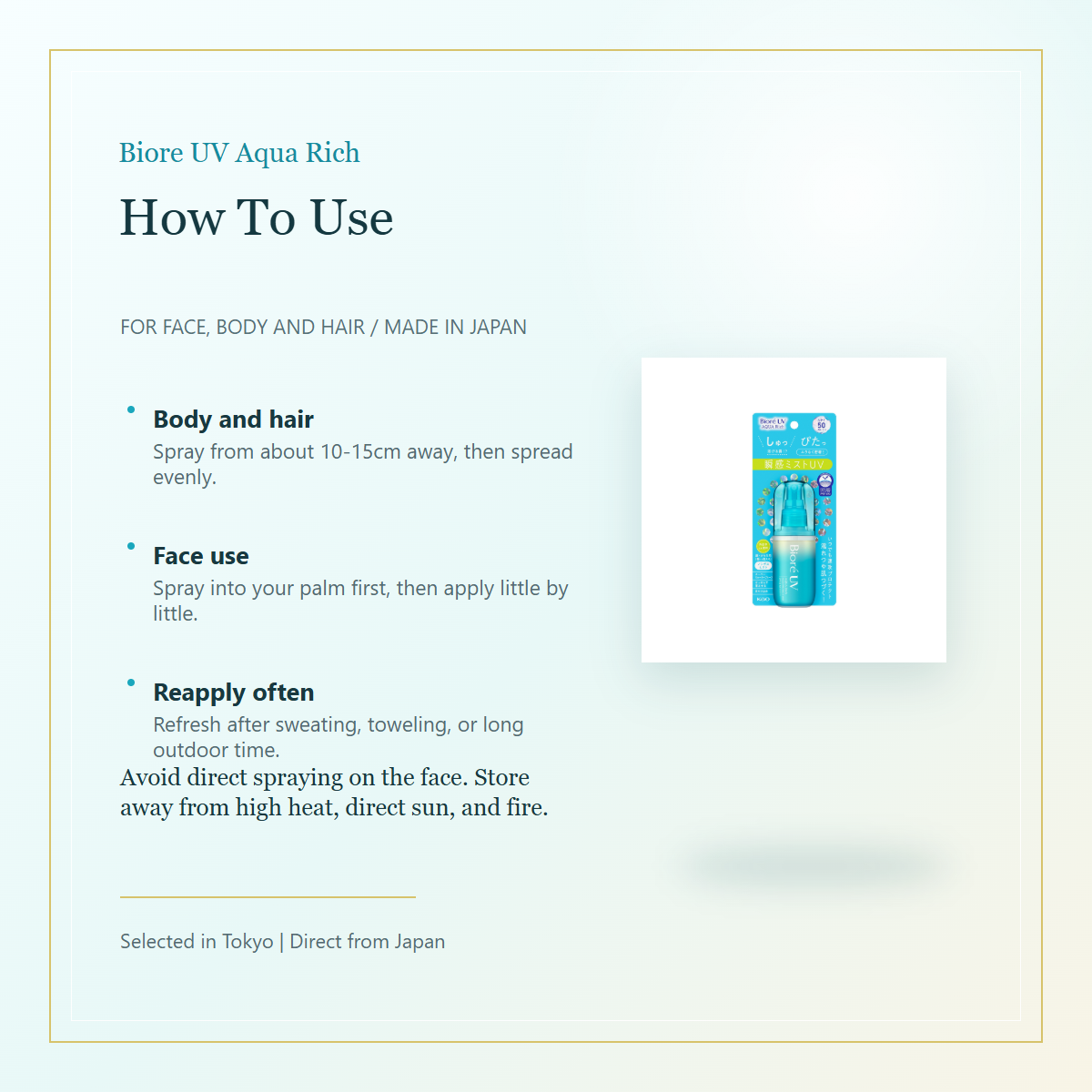 Biore UV Aqua Rich Aqua Protect Mist how to use card