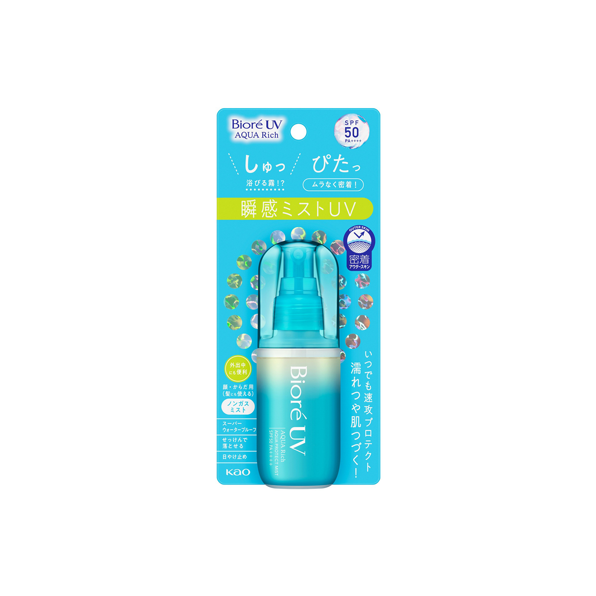 Biore UV Aqua Rich Aqua Protect Mist SPF50 PA++++ 60mL product image