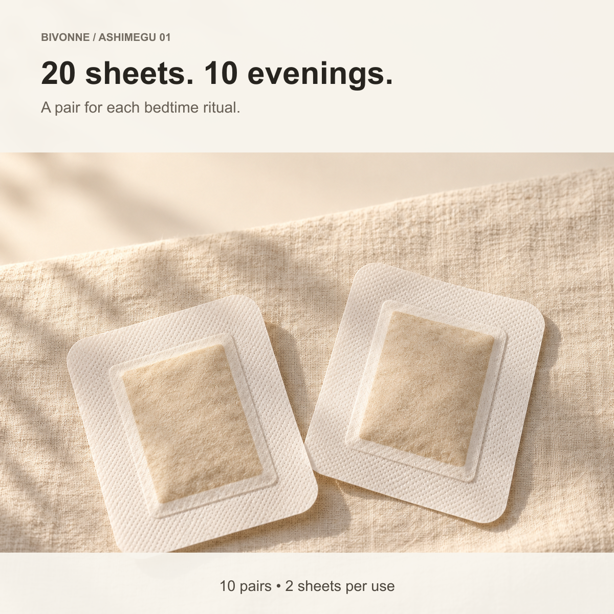 Illustrative foot sheets: 20 sheets, ten paired uses