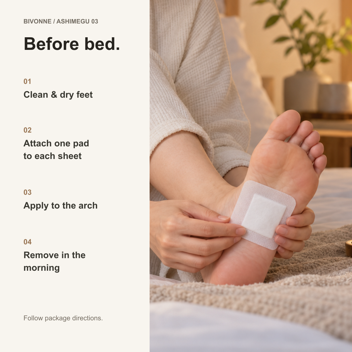 Illustrative guide to applying Ashimegu foot sheets