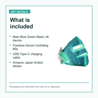 YA-MAN Blue Green Mask Lift set contents and usage notes
