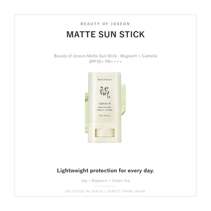 Beauty of Joseon Matte Sun Stick overview