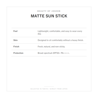Beauty of Joseon Matte Sun Stick benefits