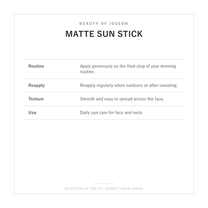 Beauty of Joseon Matte Sun Stick how to use