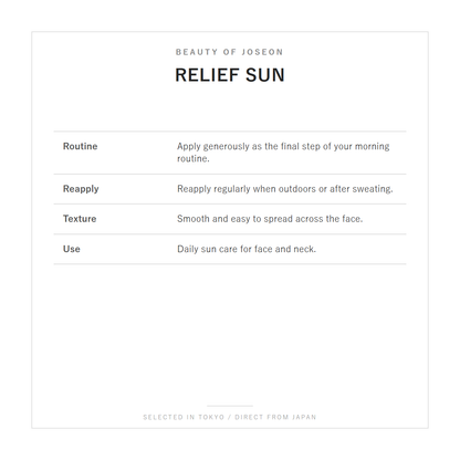Beauty of Joseon Relief Sun how to use