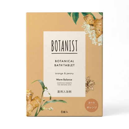 BOTANIST Botanical Bath Tablet Warm Balance six-tablet box