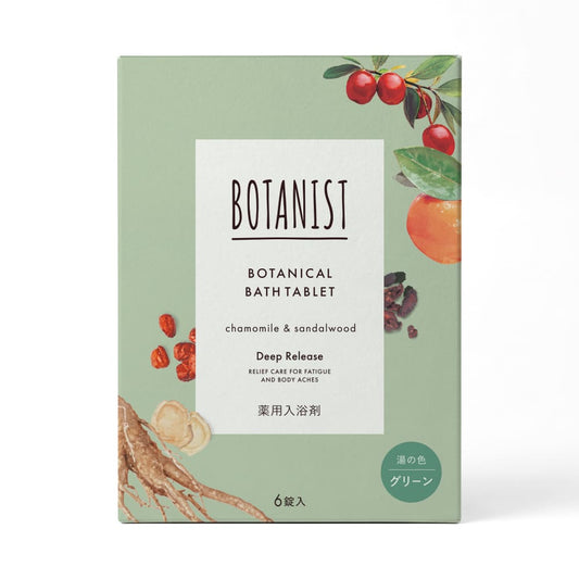 BOTANIST Botanical Bath Tablet Deep Release six tablet box