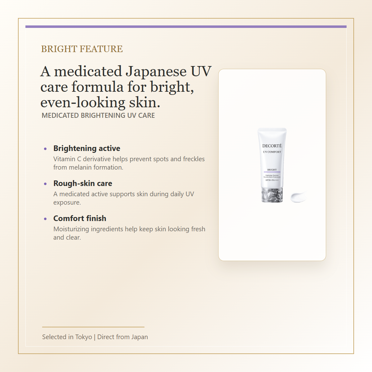 Decorte UV Comfort Bright SPF50+ PA++++ 30mL English feature image