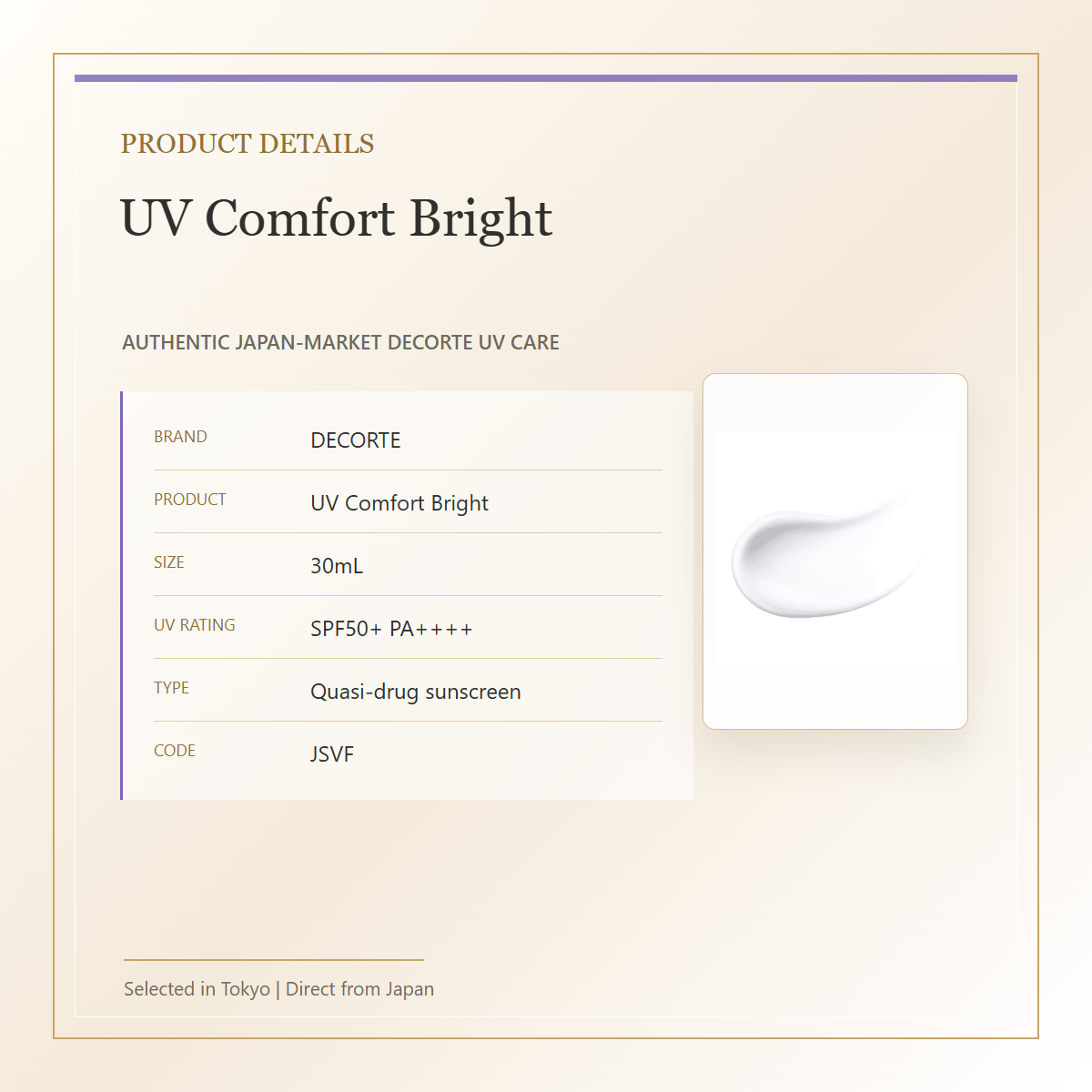 Decorte UV Comfort Bright SPF50+ PA++++ 30mL product details