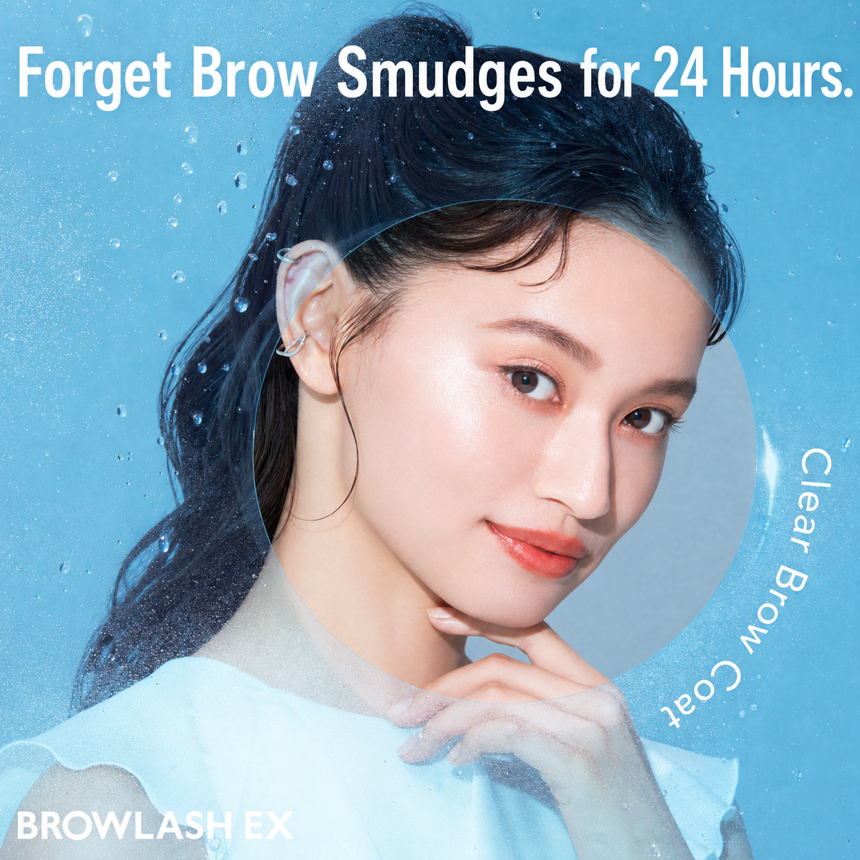 BROWLASH EX Brow Coating English model image