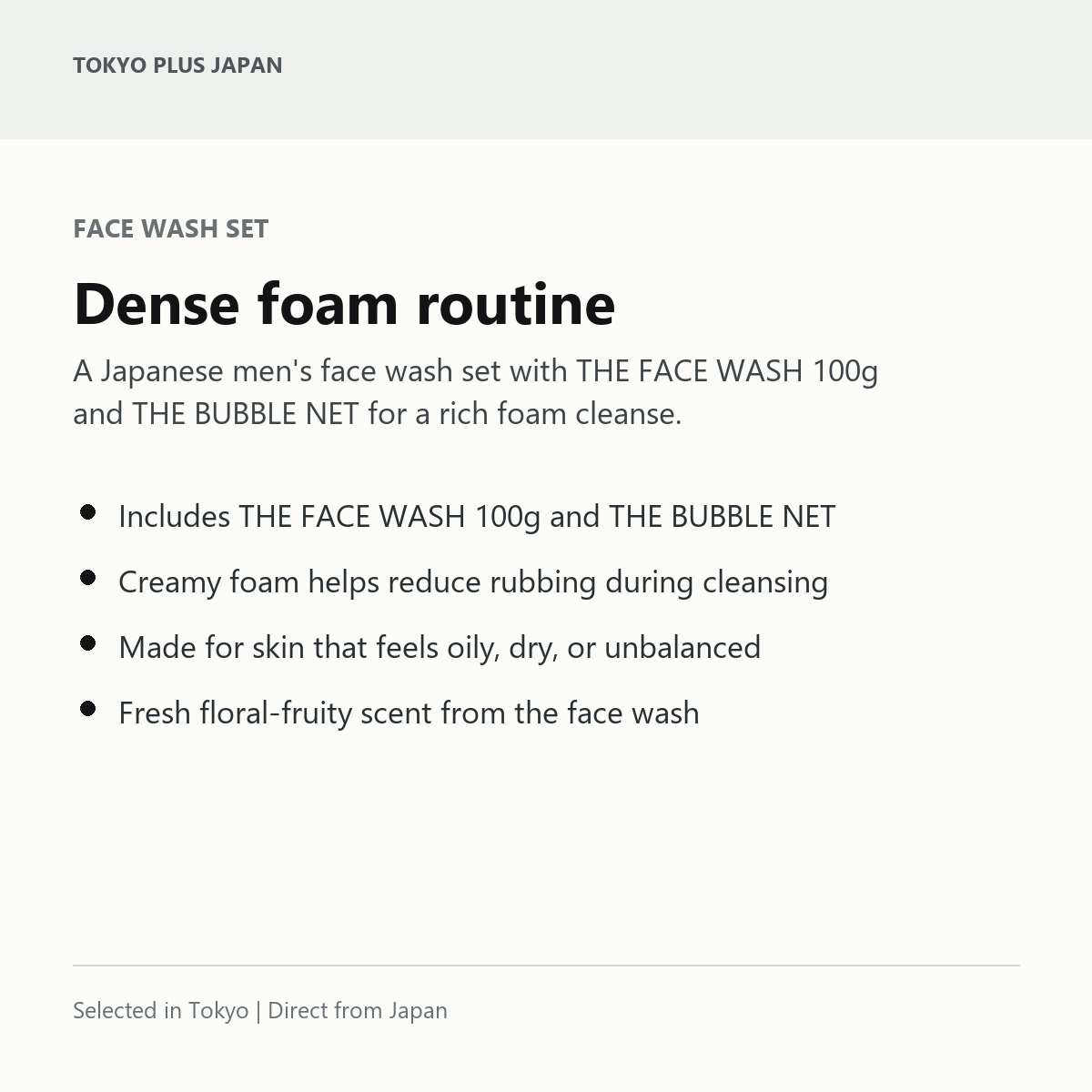 BULK HOMME face wash and bubble net set benefits image