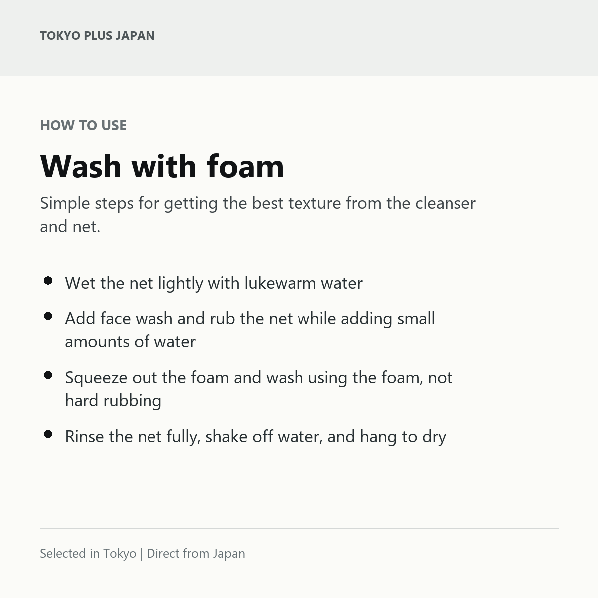 BULK HOMME face wash and bubble net how to use image