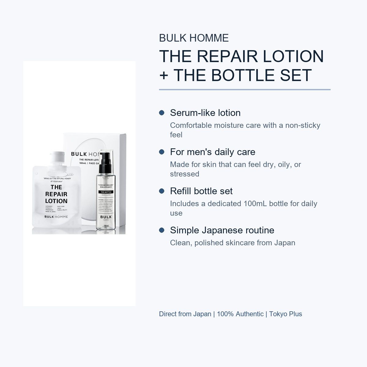 BULK HOMME THE REPAIR LOTION and THE BOTTLE set benefits image